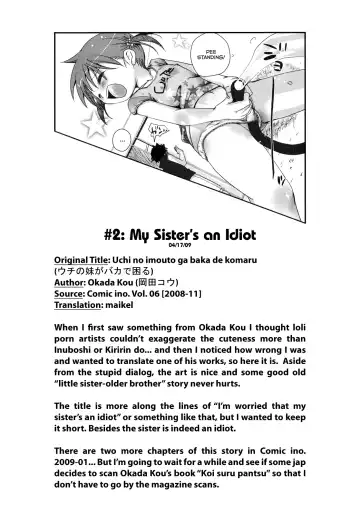 [Okada Kou] The Moe-chan series Fhentai - Page 32