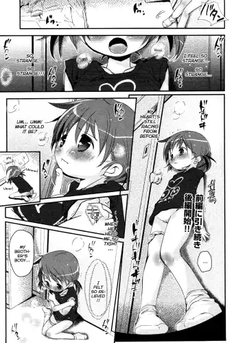 [Okada Kou] The Moe-chan series Fhentai - Page 49