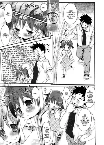 [Okada Kou] The Moe-chan series Fhentai - Page 51