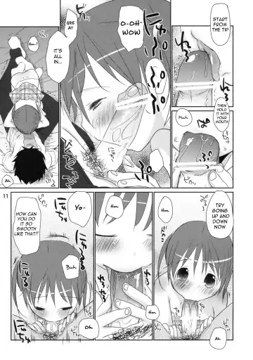 [Okada Kou] The Moe-chan series Fhentai - Page 87