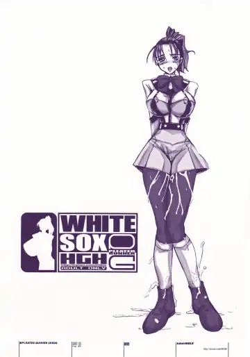 [Hg Chagawa] PG -PLEATED GUNNER- #08 - Shoku Chichi Shiru Fhentai - Page 3