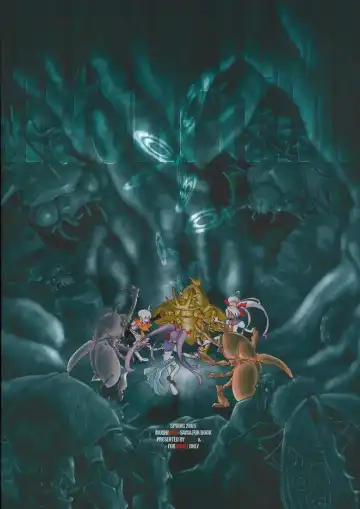 [Fujiwara - Sid Daisuke] Mushihime-sama ga Miteru Rosa Canitama | 蟲姬殿下的凝望 Fhentai - Page 35