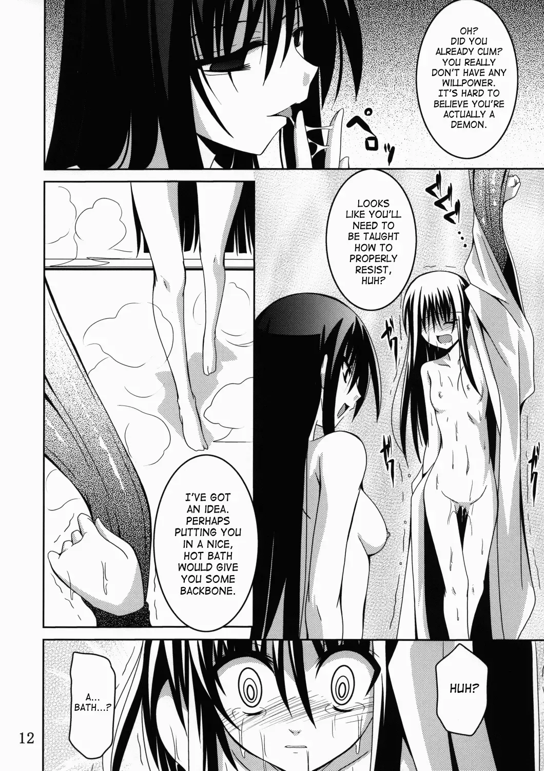 [Fumihiro] Ayakashi Kitsune 2 Fhentai - Page 11