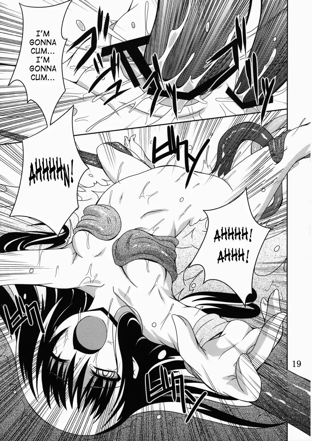 [Fumihiro] Ayakashi Kitsune 2 Fhentai - Page 18