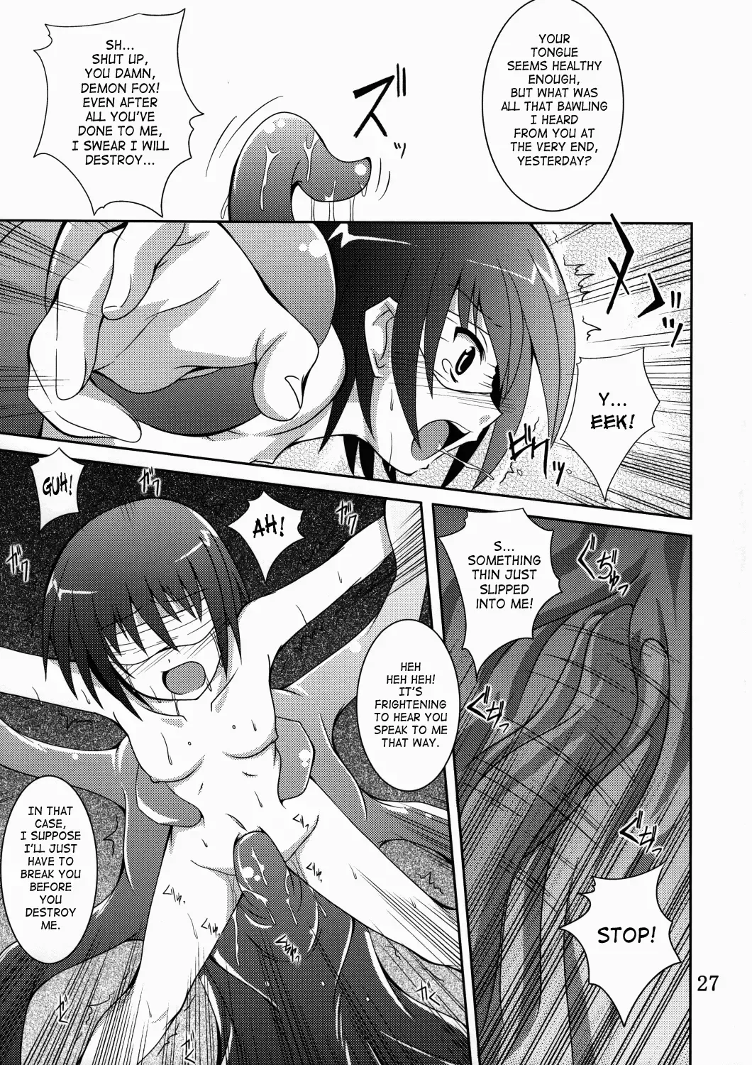 [Fumihiro] Ayakashi Kitsune 2 Fhentai - Page 26