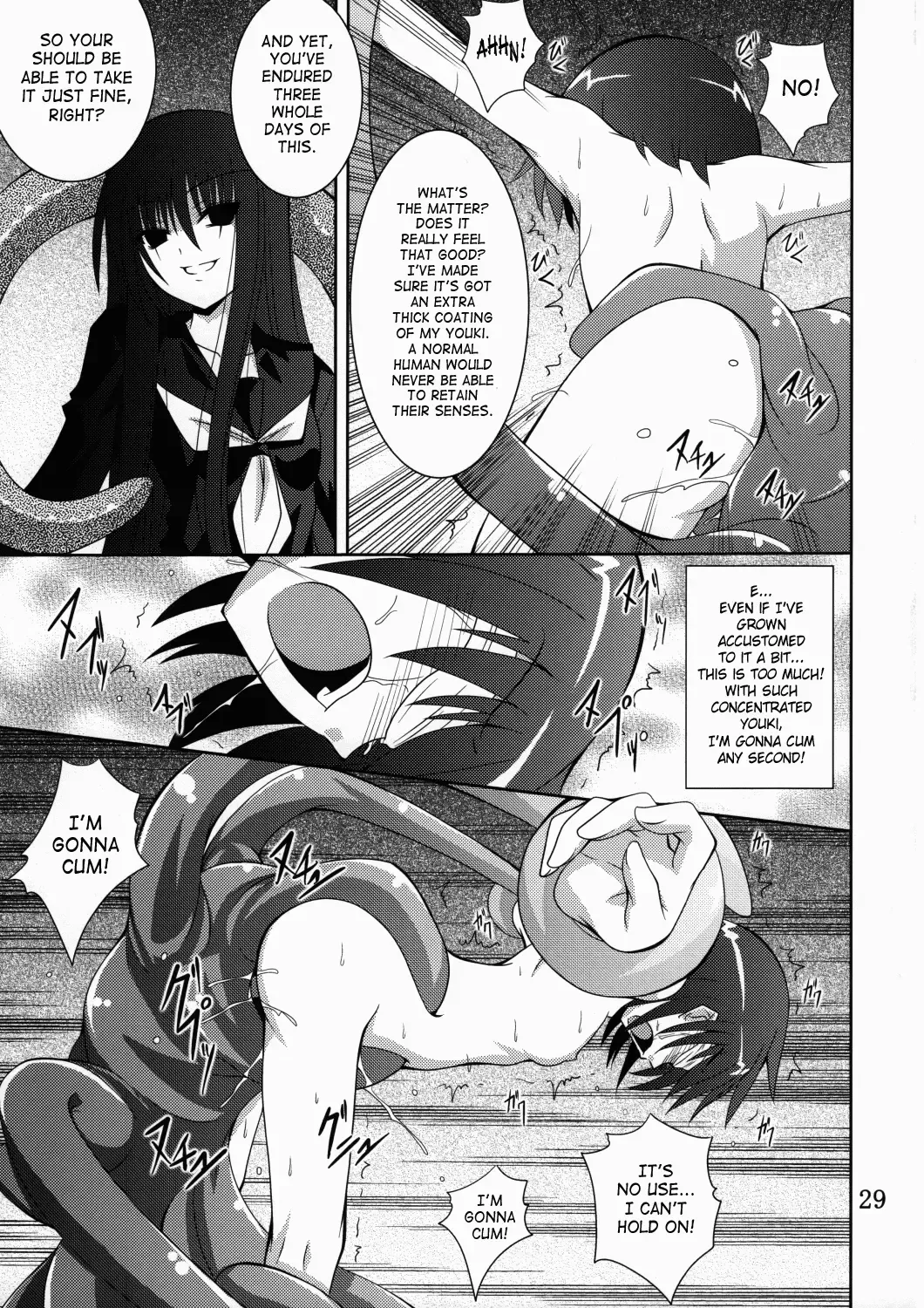 [Fumihiro] Ayakashi Kitsune 2 Fhentai - Page 28