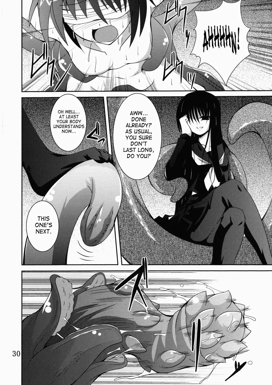 [Fumihiro] Ayakashi Kitsune 2 Fhentai - Page 29