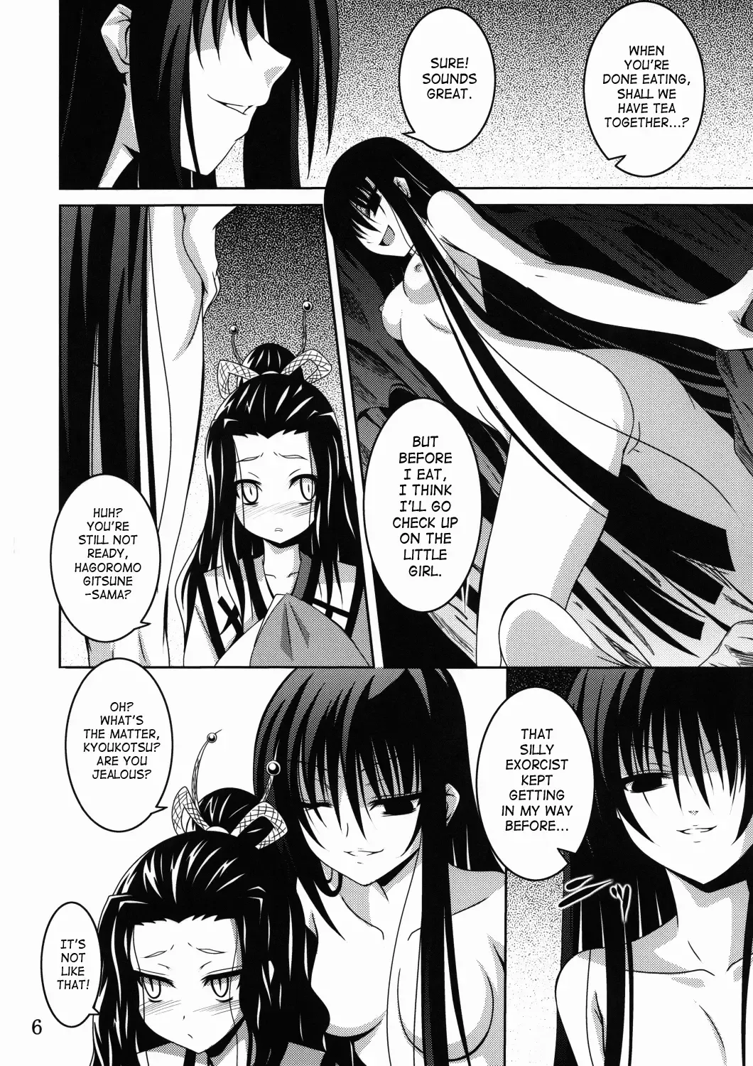 [Fumihiro] Ayakashi Kitsune 2 Fhentai - Page 5