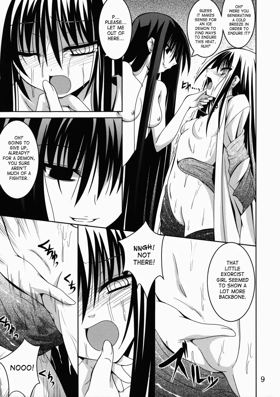 [Fumihiro] Ayakashi Kitsune 2 Fhentai - Page 8