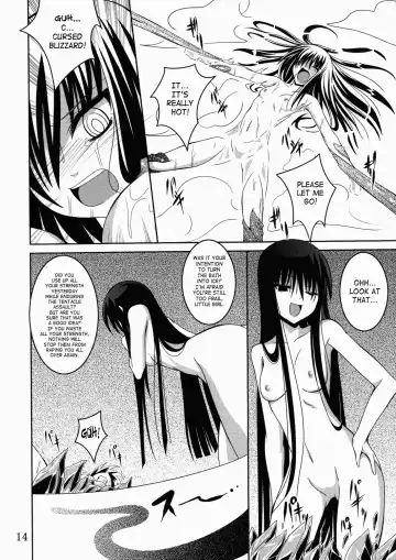 [Fumihiro] Ayakashi Kitsune 2 Fhentai - Page 13