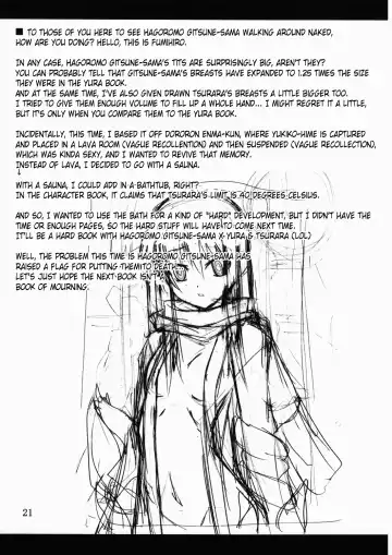 [Fumihiro] Ayakashi Kitsune 2 Fhentai - Page 20