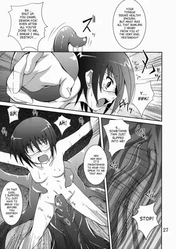 [Fumihiro] Ayakashi Kitsune 2 Fhentai - Page 26