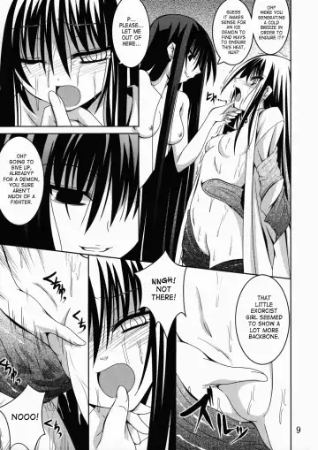 [Fumihiro] Ayakashi Kitsune 2 Fhentai - Page 8