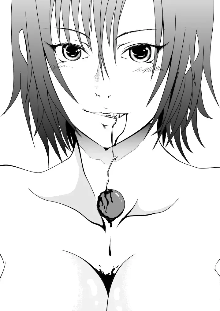 [Abo Manten] Kyuusho Seme Maniacs Fhentai - Page 1