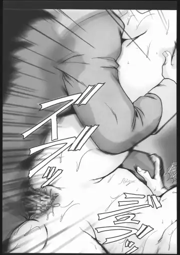 [Fukada Takushi] Guilty of a Class B Fhentai - Page 58