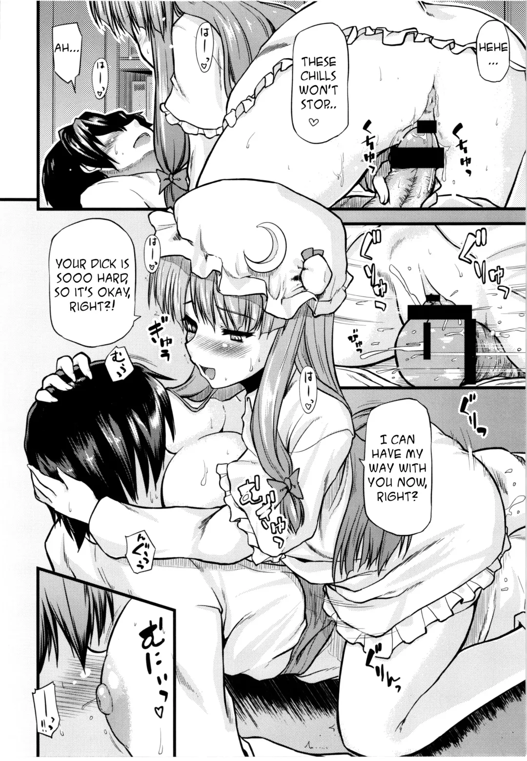 [Johnny] Toshokan no Onee-san ga Ijimete Ageru. | The Library Lady Is Bullying Me Fhentai - Page 17
