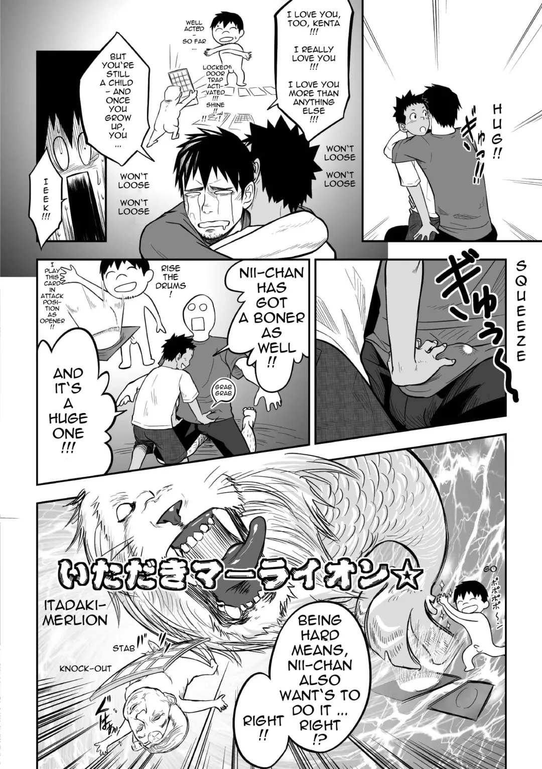 [Itto] Nii-chan to!! | With Nii-chan! Fhentai - Page 10