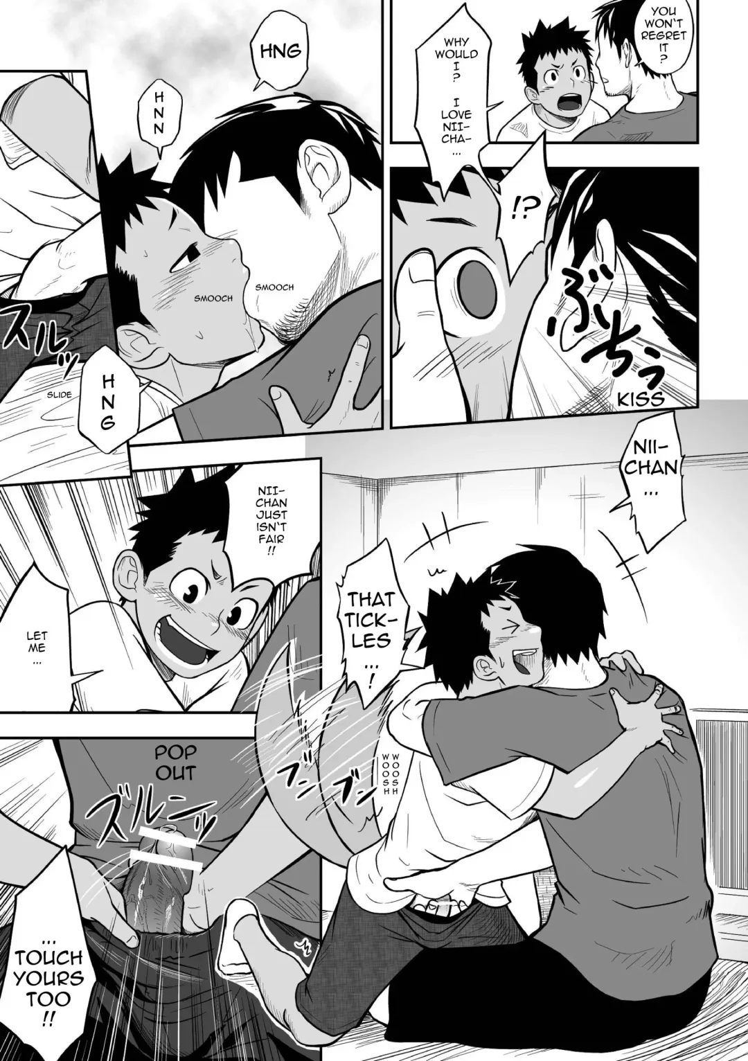 [Itto] Nii-chan to!! | With Nii-chan! Fhentai - Page 11