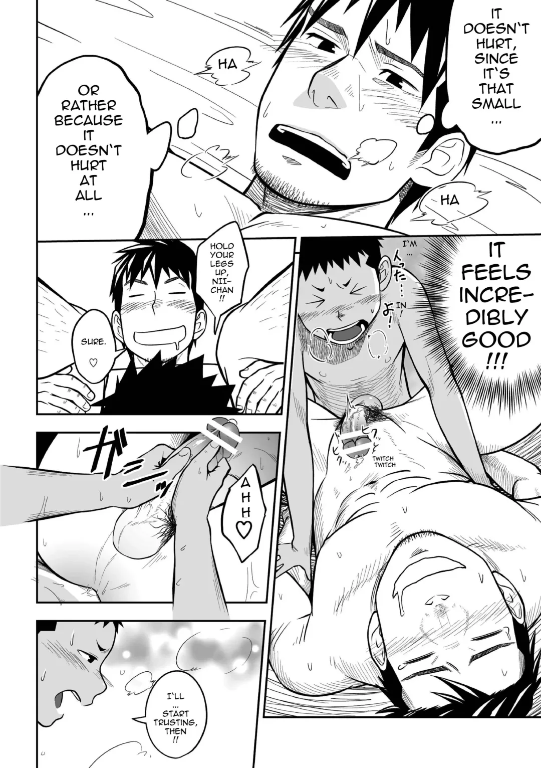 [Itto] Nii-chan to!! | With Nii-chan! Fhentai - Page 18