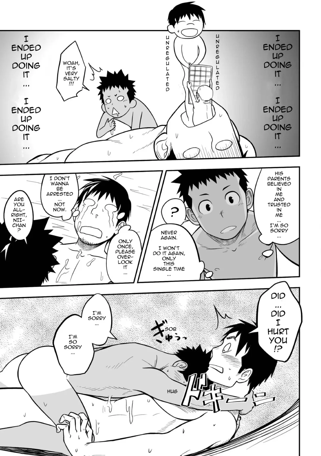 [Itto] Nii-chan to!! | With Nii-chan! Fhentai - Page 21