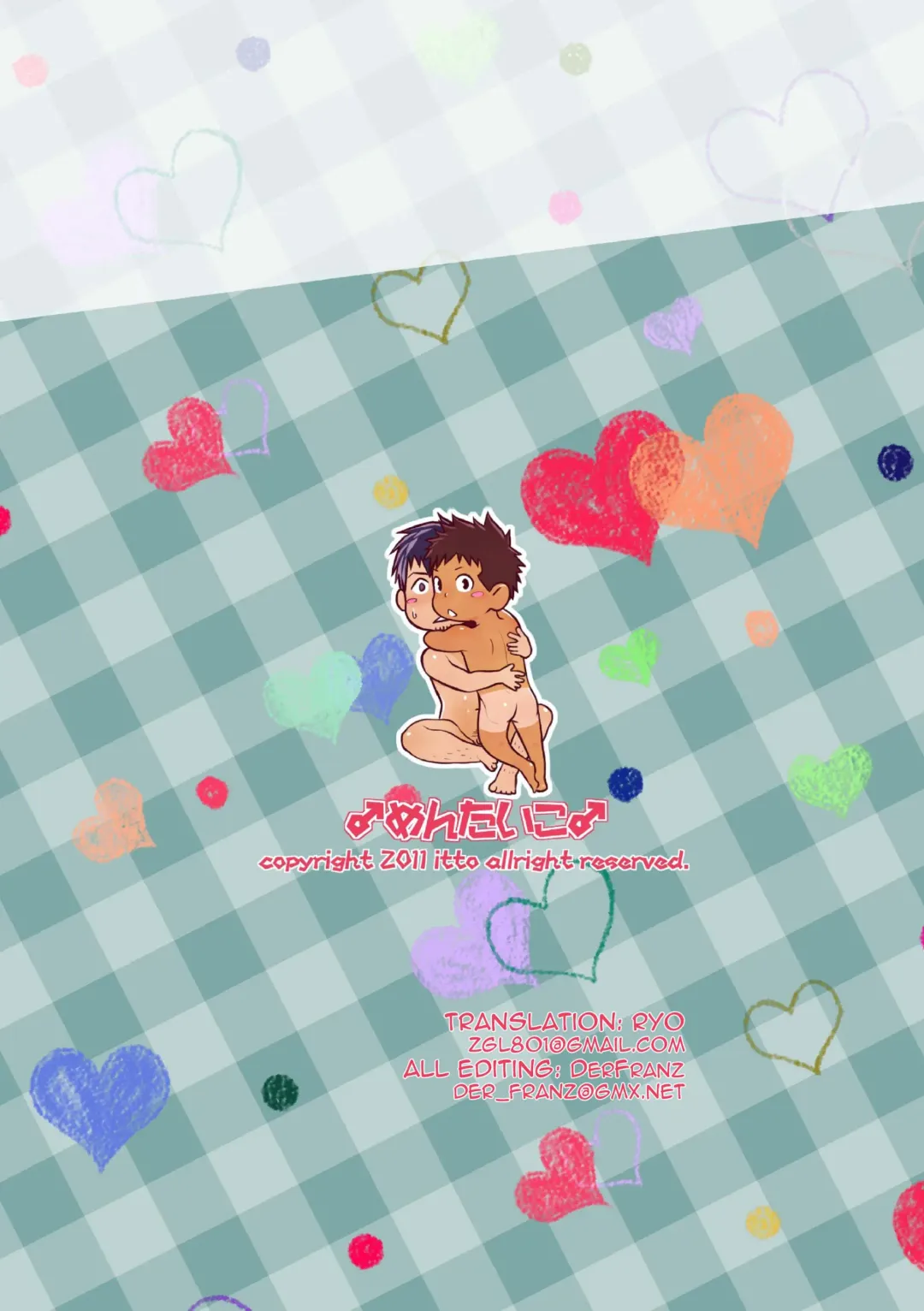 [Itto] Nii-chan to!! | With Nii-chan! Fhentai - Page 24