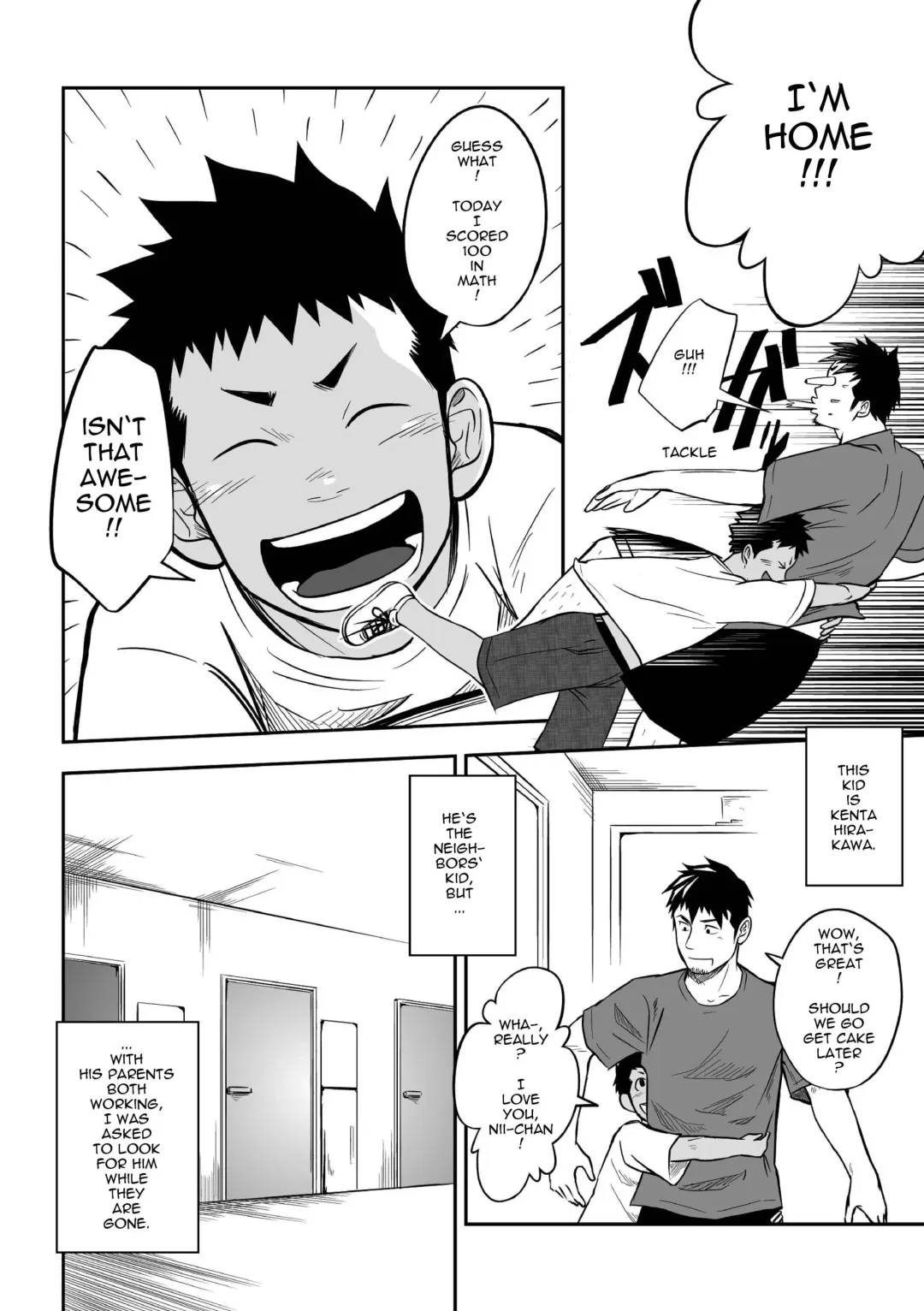 [Itto] Nii-chan to!! | With Nii-chan! Fhentai - Page 4