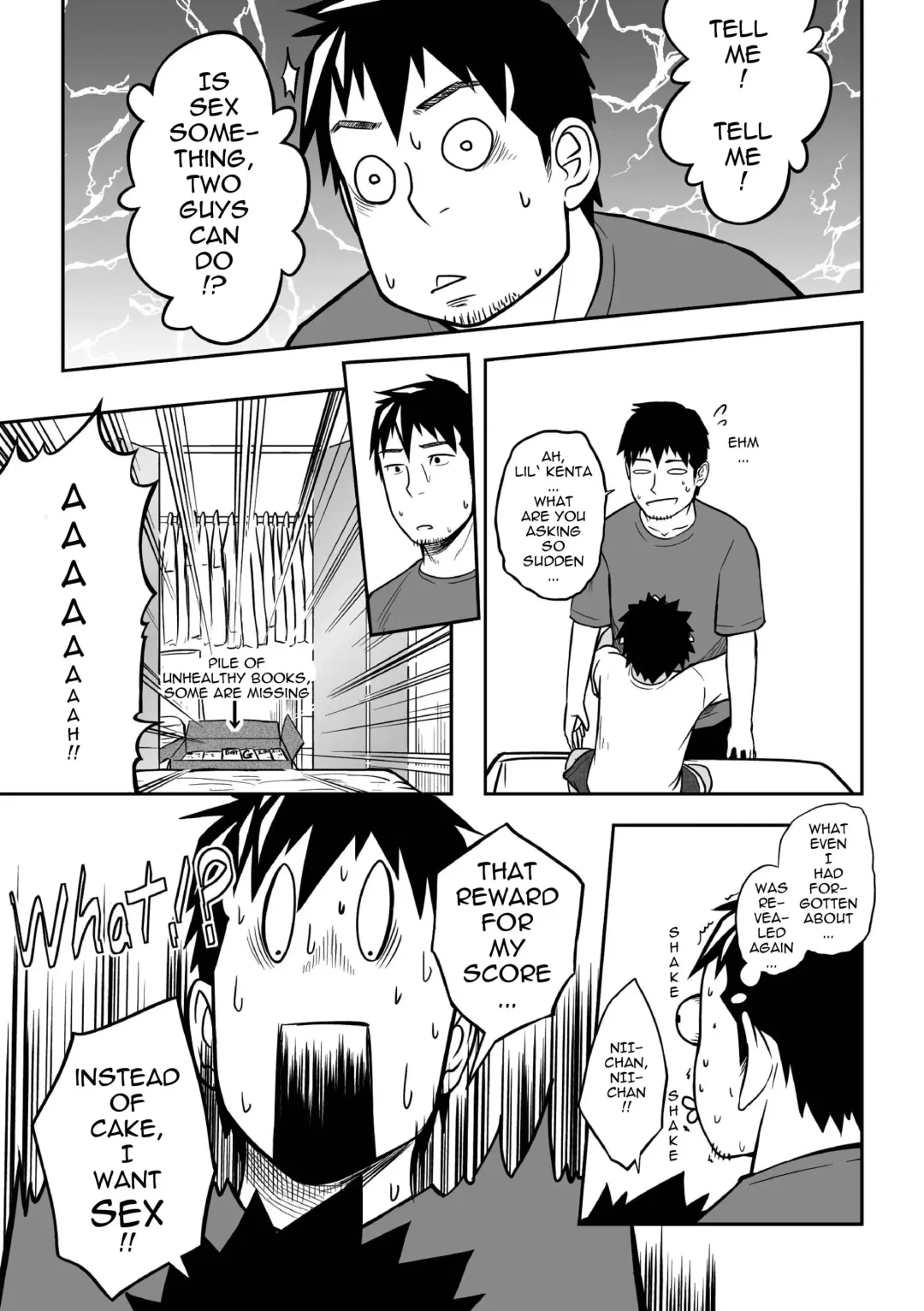 [Itto] Nii-chan to!! | With Nii-chan! Fhentai - Page 7