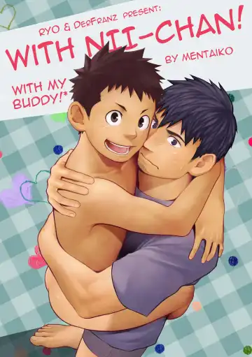 Read [Itto] Nii-chan to!! | With Nii-chan! - Fhentai