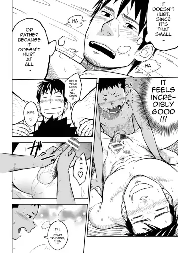[Itto] Nii-chan to!! | With Nii-chan! Fhentai - Page 18