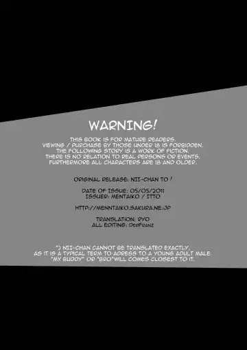 [Itto] Nii-chan to!! | With Nii-chan! Fhentai - Page 2