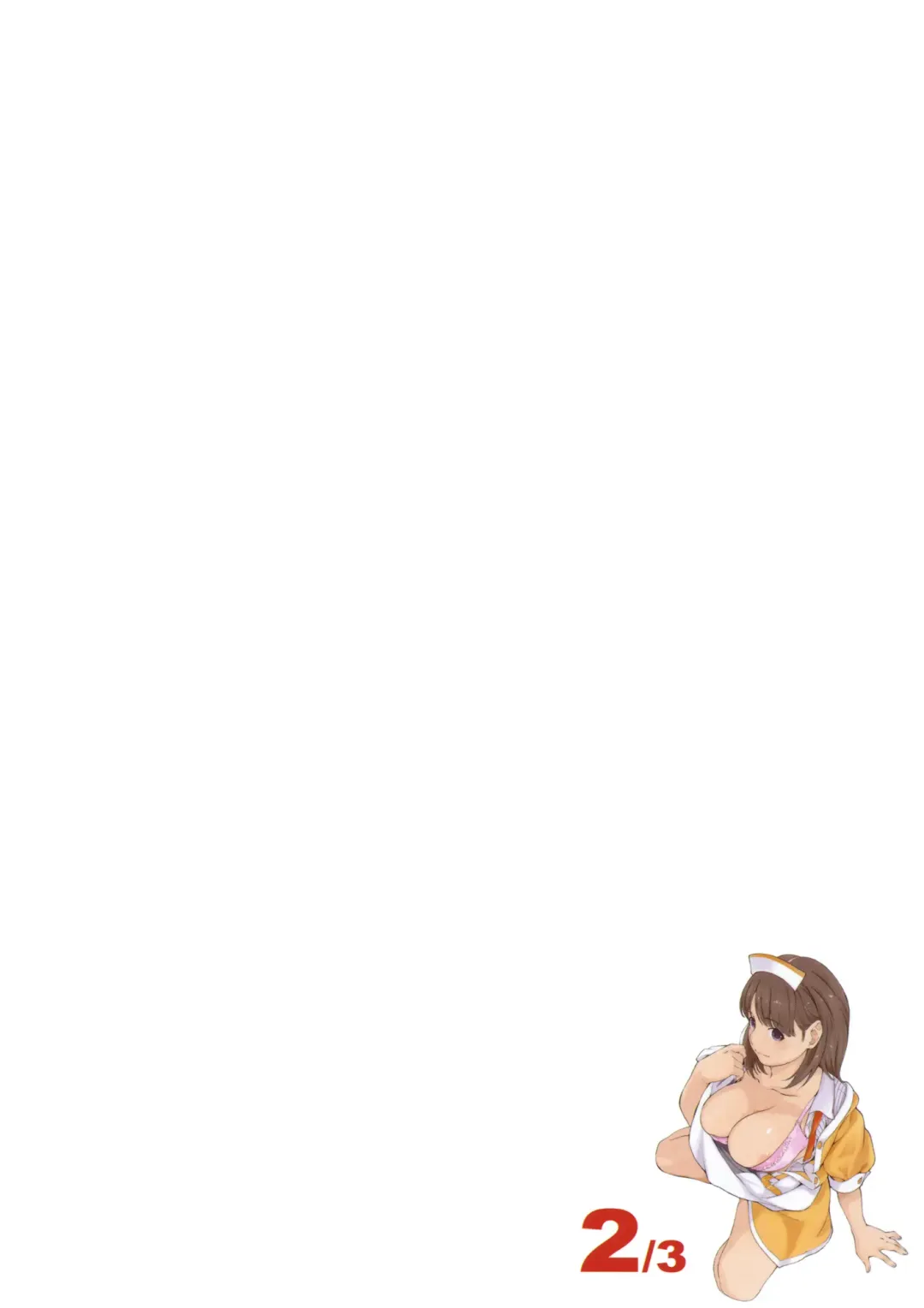 [Arai Kei] Negative Love 2/3 Fhentai - Page 34