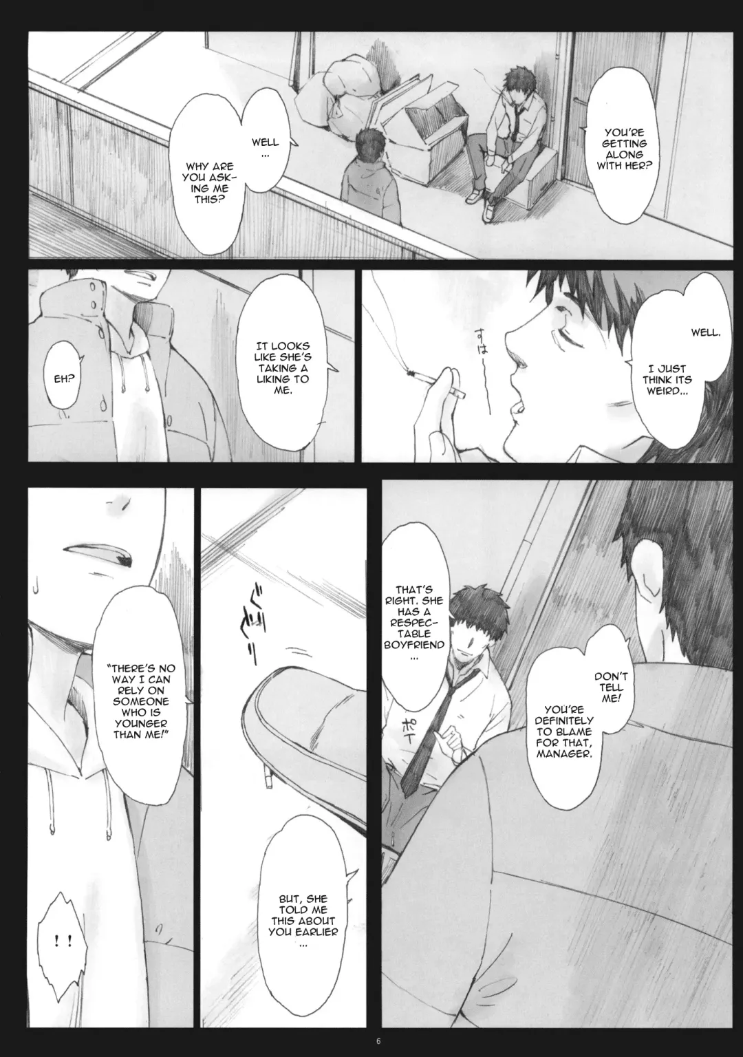 [Arai Kei] Negative Love 2/3 Fhentai - Page 5