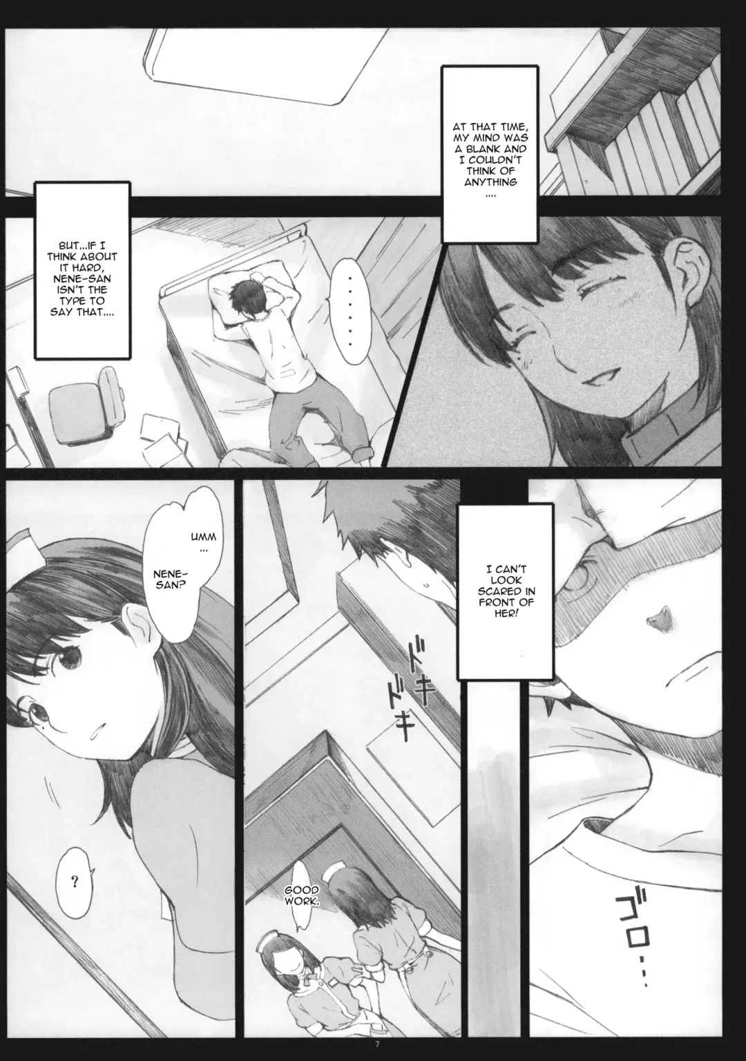 [Arai Kei] Negative Love 2/3 Fhentai - Page 6