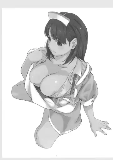 [Arai Kei] Negative Love 2/3 Fhentai - Page 2