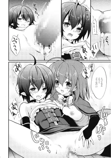 [Yukiwo] popping shower 2 Fhentai - Page 13