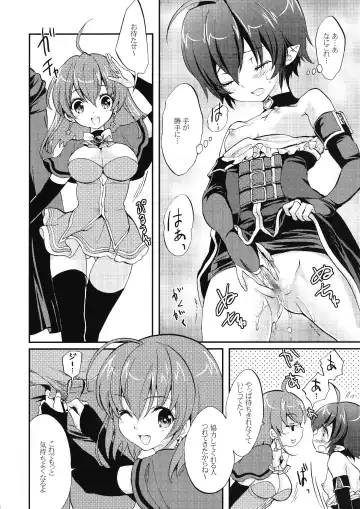 [Yukiwo] popping shower 2 Fhentai - Page 7