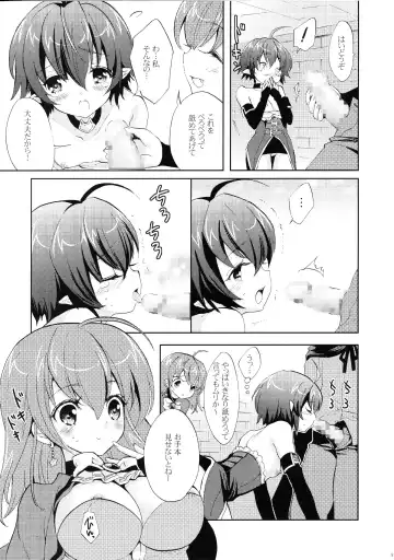 [Yukiwo] popping shower 2 Fhentai - Page 8