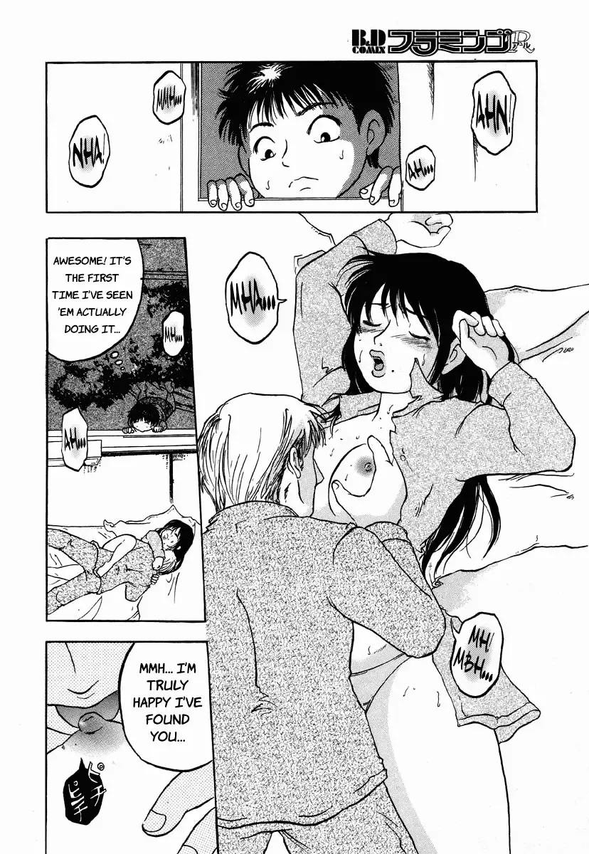 [Ochita Taiji] What the hell are my neighbors up to!? Fhentai - Page 6