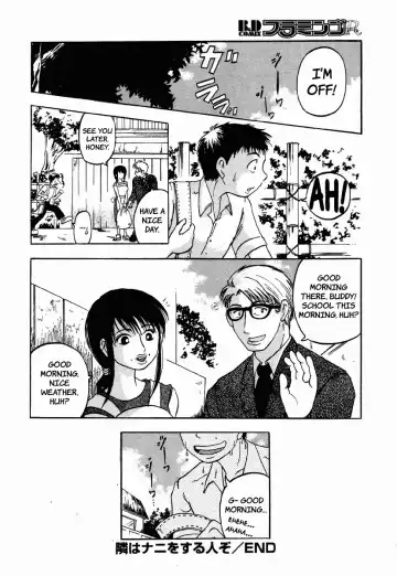 [Ochita Taiji] What the hell are my neighbors up to!? Fhentai - Page 16