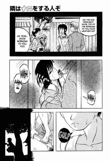 [Ochita Taiji] What the hell are my neighbors up to!? Fhentai - Page 5