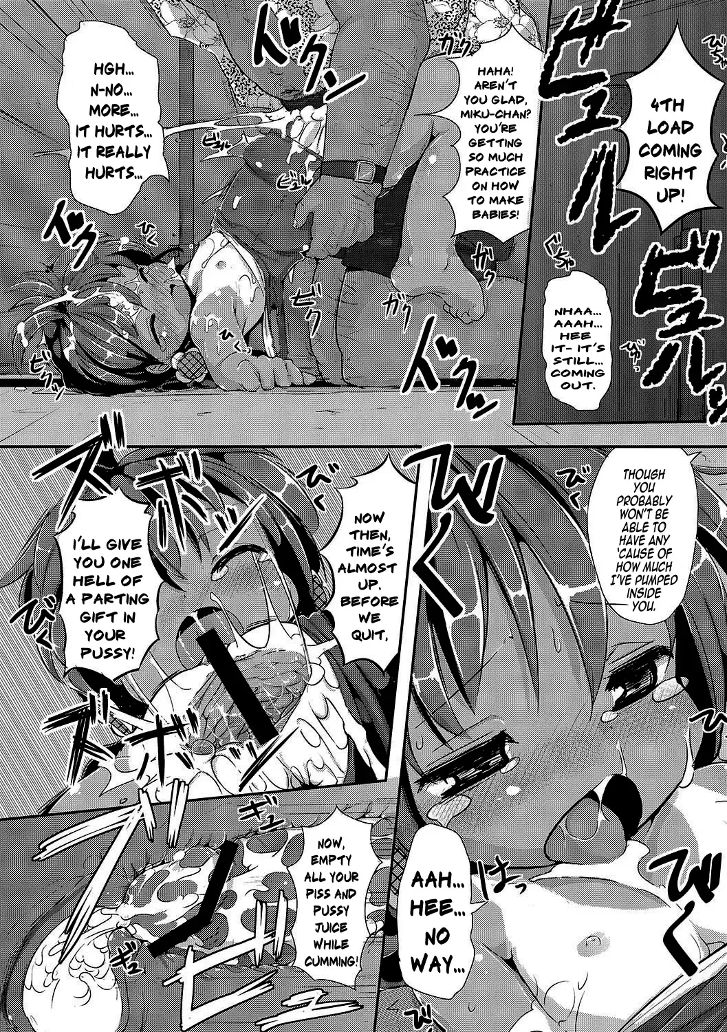 [Ro] Rinkai Gakkou no Omoide | Memories from Seaside School Fhentai - Page 14