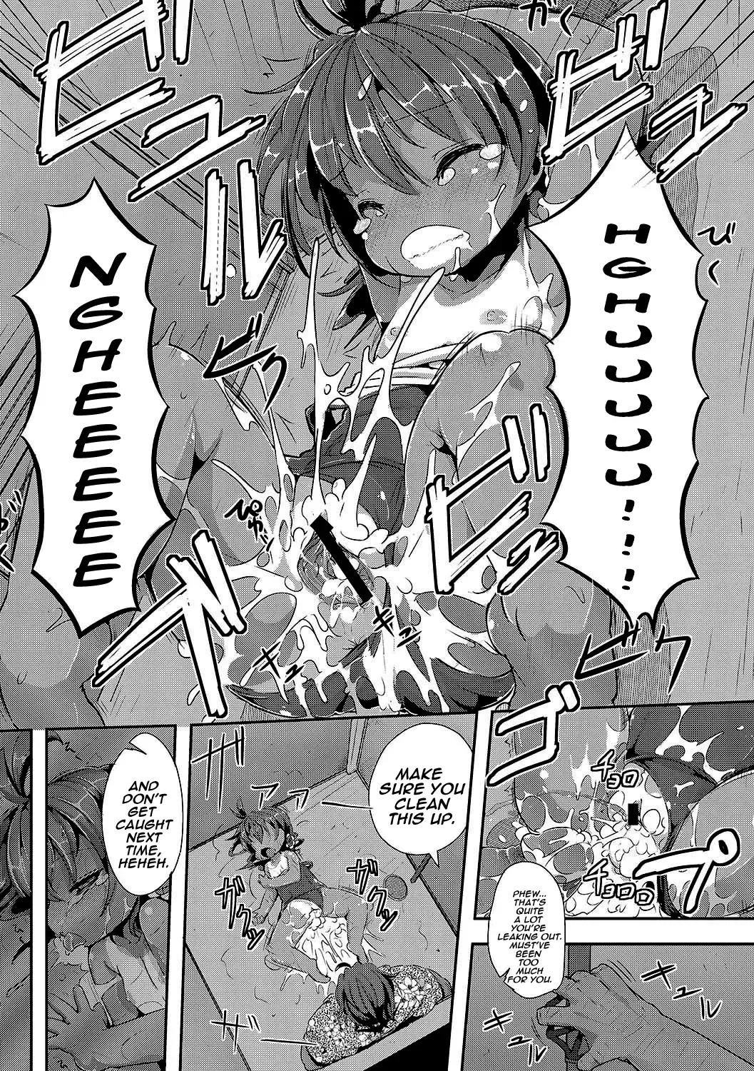 [Ro] Rinkai Gakkou no Omoide | Memories from Seaside School Fhentai - Page 15