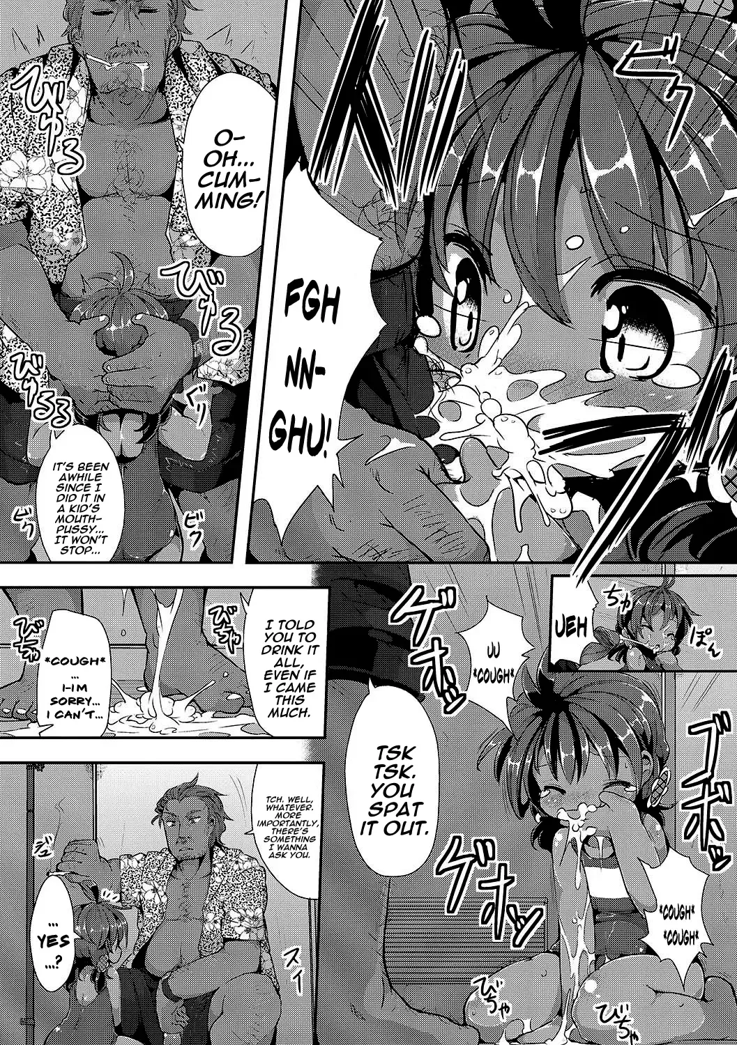 [Ro] Rinkai Gakkou no Omoide | Memories from Seaside School Fhentai - Page 7