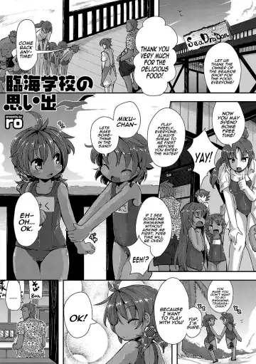 Read [Ro] Rinkai Gakkou no Omoide | Memories from Seaside School - Fhentai