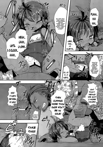 [Ro] Rinkai Gakkou no Omoide | Memories from Seaside School Fhentai - Page 10
