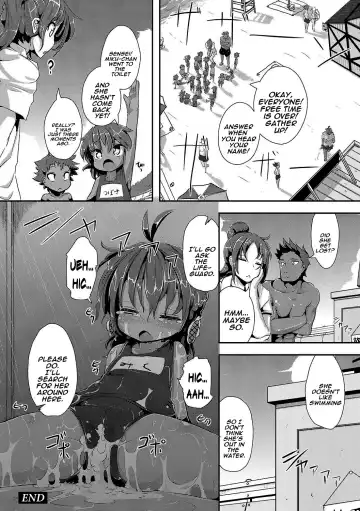 [Ro] Rinkai Gakkou no Omoide | Memories from Seaside School Fhentai - Page 16