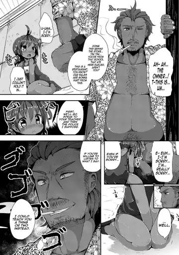 [Ro] Rinkai Gakkou no Omoide | Memories from Seaside School Fhentai - Page 4