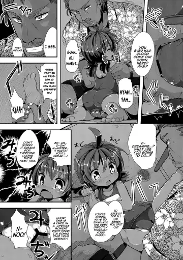 [Ro] Rinkai Gakkou no Omoide | Memories from Seaside School Fhentai - Page 8