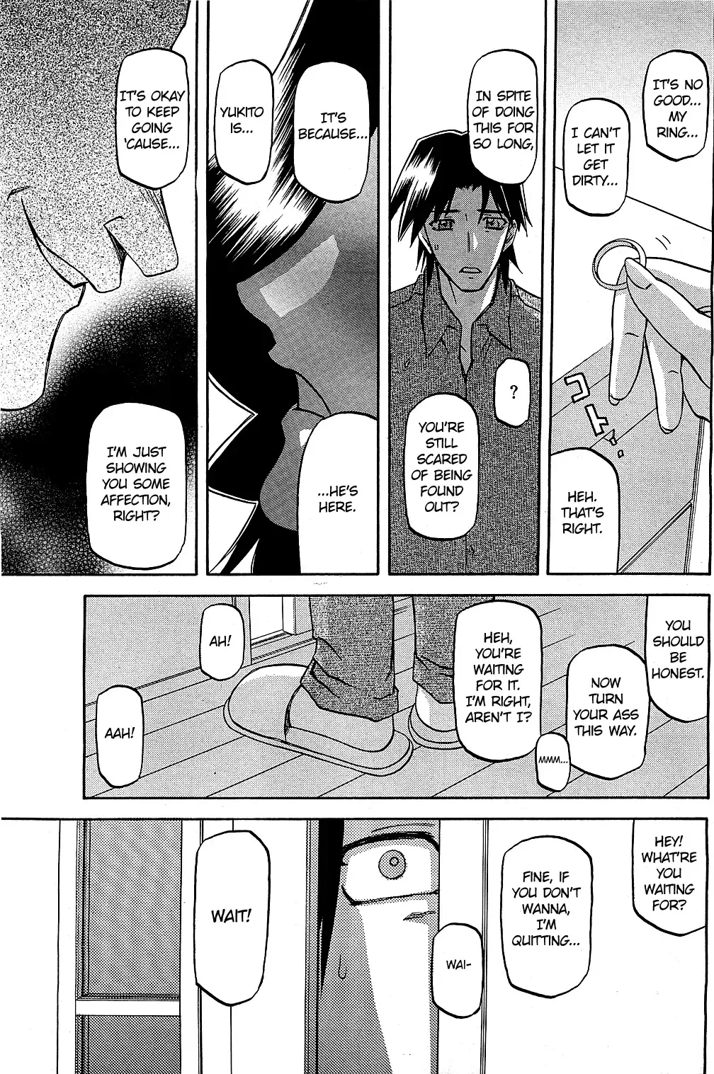[Sanbun Kyoden] Yume Fhentai - Page 15