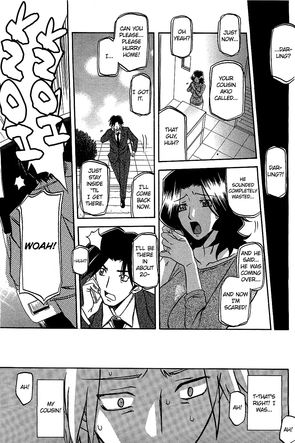 [Sanbun Kyoden] Yume Fhentai - Page 17